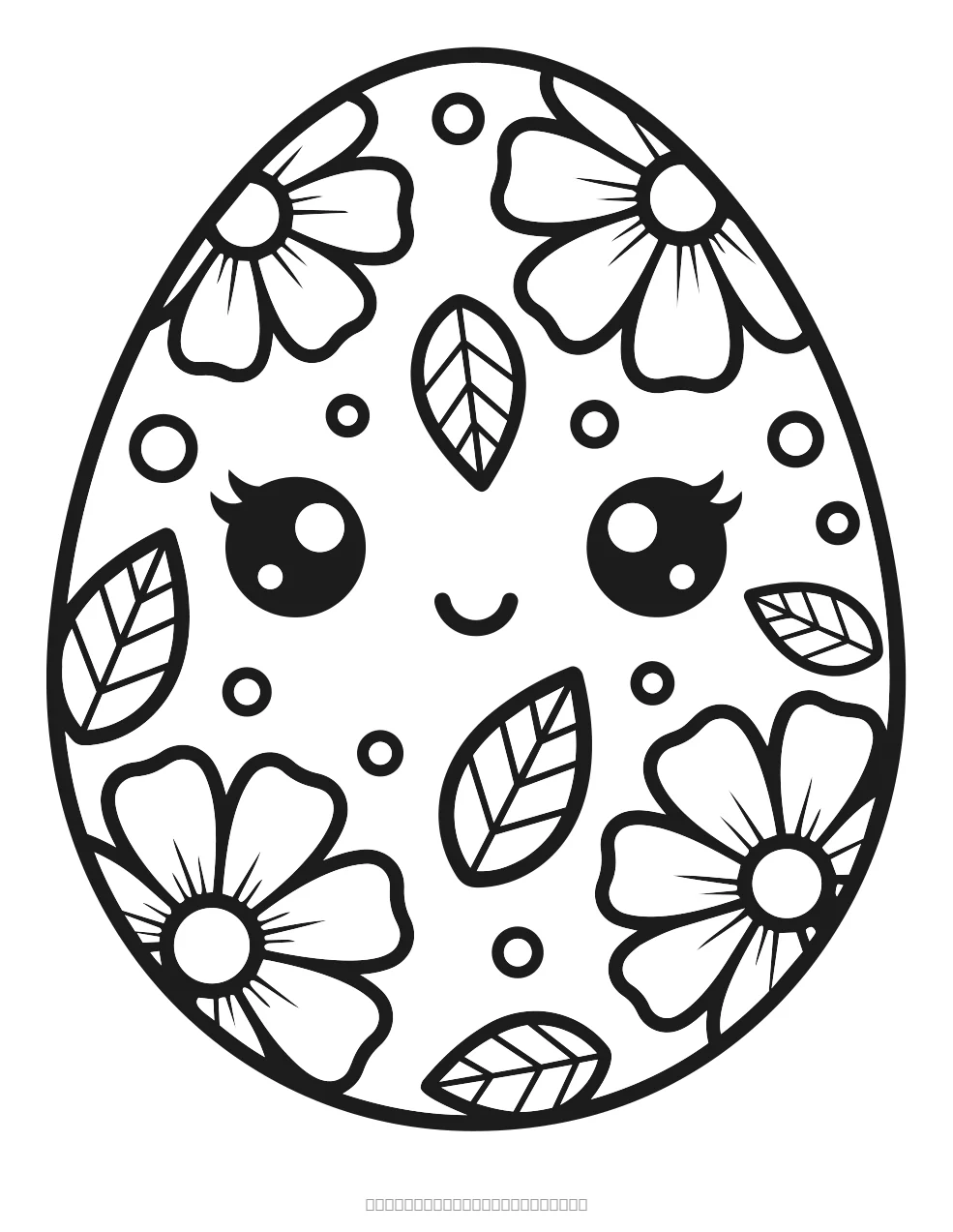 Coloriage œuf de pâques fleuri tout mignon à imprimer