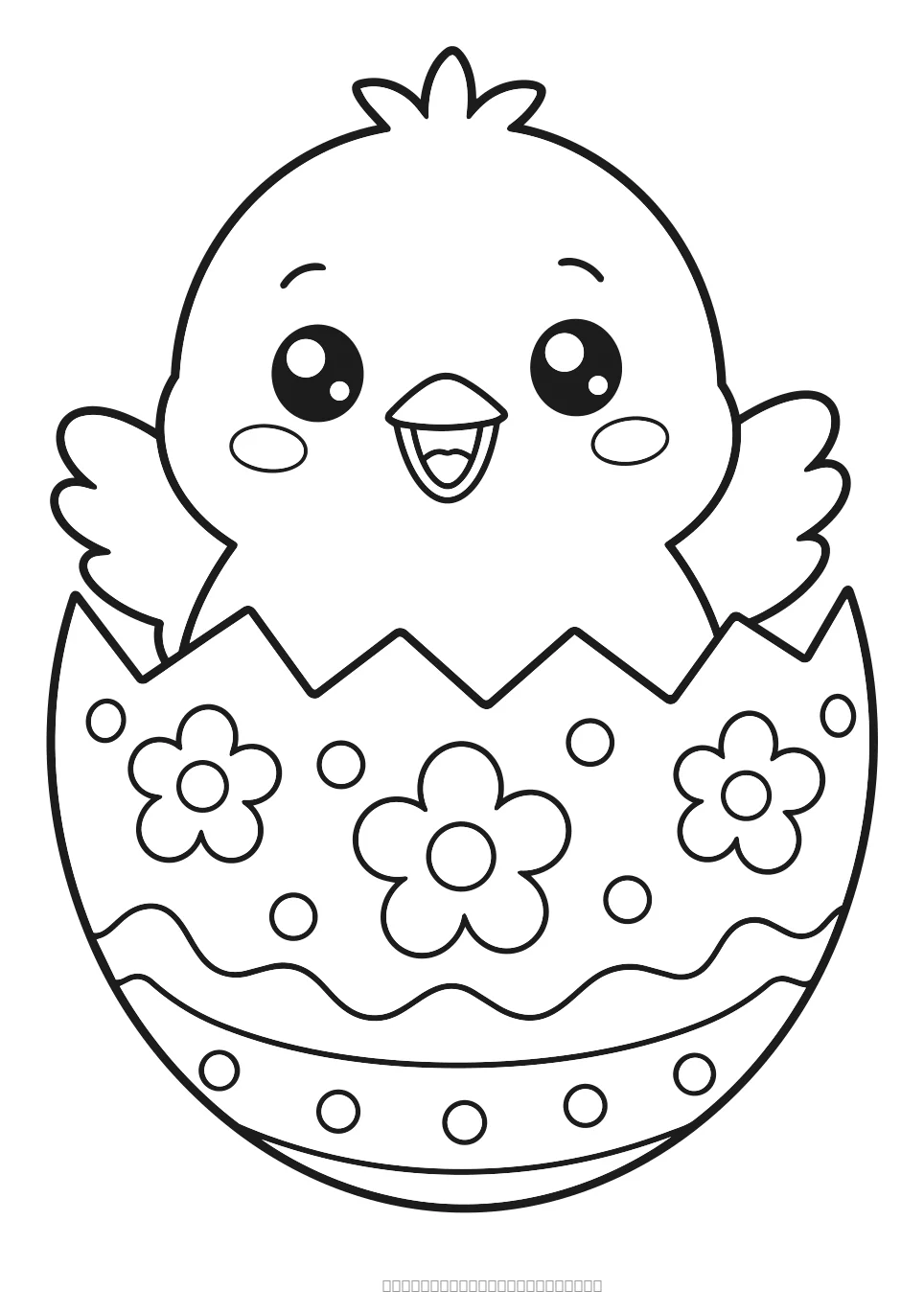 Coloriage poussin qui éclôt de son œuf à imprimer